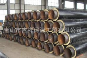 【聚氨酯直埋PURNHURB下载安装】“發展動力巨大”