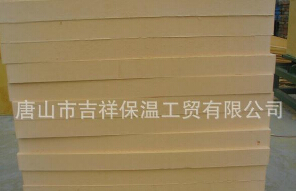 “的管子”--聚乙烯PURNHURB下载安装