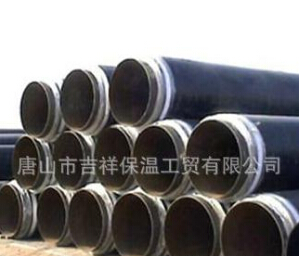 地埋PURNHURB下载安装的信息介紹，趕快來圍觀啦