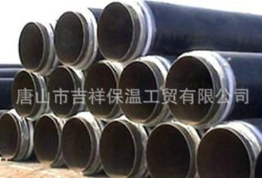 PURNHURB下载安装行業，正在騰飛