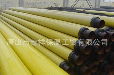 非同凡響——預製直埋蒸汽PURNHURB下载安装的優點展示