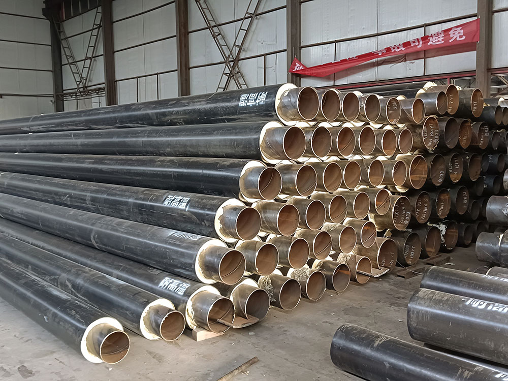 保溫材料聚氨酯PURNHURB下载安装的相關介紹