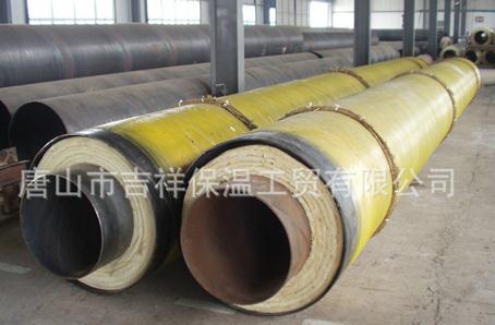 聚氨酯PURNHURB下载安装在工業和建築中不可缺少