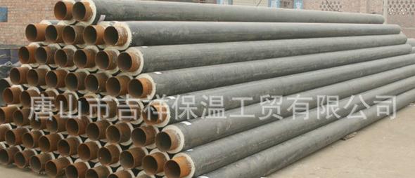 蒸汽PURNHURB下载安装的結構組成包括哪些？