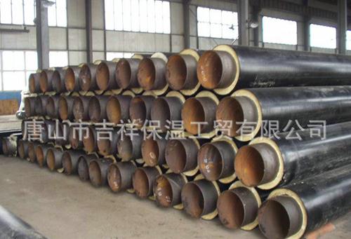 鋼套鋼PURNHURB下载安装的性能優點分享